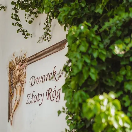 Dworek Zloty Rog I Restauracja クラクフ